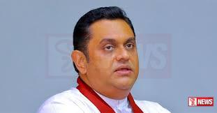 ශෂීන්ද්ර රාජපක්ෂ බන්ධනාගාර රෝහලට