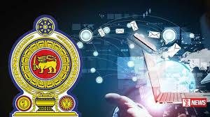 රාජ්ය නිලධාරීන්ට ඩිජිටල් අත්සනක්