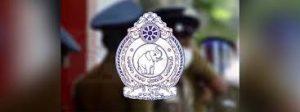 පොලිස් දිනය වෙනුවෙන් අද විශේෂ රථවාහන සැලැස්මක්