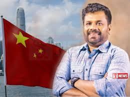 ජනපතිගේ සංවර්ධන වැඩපිළිවෙළට චීනයේ පූර්ණ සහාය