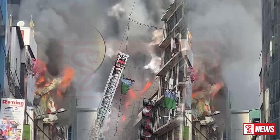 පිටකොටුවේ ගින්නක්