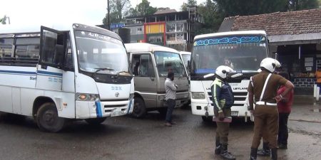 පාසල් සිසුන් ප්රවාහන වාහනවලටත් සෝදිසි මෙහෙයුමක්