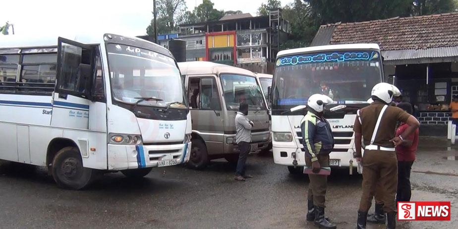 පාසල් සිසුන් ප්රවාහන වාහනවලටත් සෝදිසි මෙහෙයුමක්