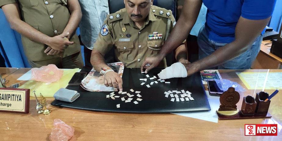 ගැබිණි සායනයට යන මුවාවෙන් අයිස් මත්ද්රව්ය විකුණලා