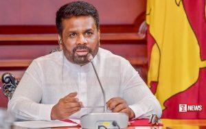 ජනාධිපති අනුර එක්සත් ජනපද ජනාදිපති විශේෂ නියෝජිත අතර හමුවක්