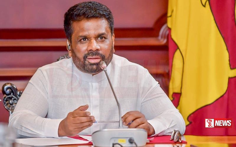 ජනාධිපති අනුර එක්සත් ජනපද ජනාදිපති විශේෂ නියෝජිත අතර හමුවක්
