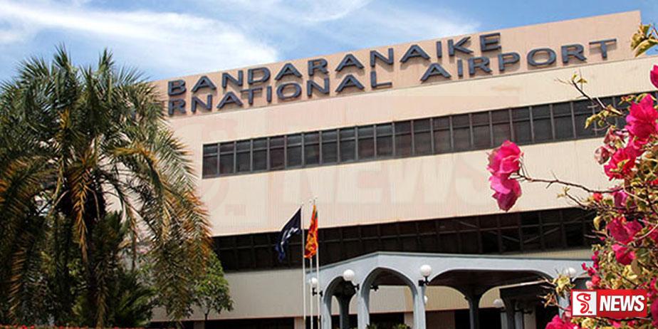 කෝටි ගානක මත්ද්රව්ය ගුවන් තොටුපොලේ වැසිකිළියකින් මතුවෙයි