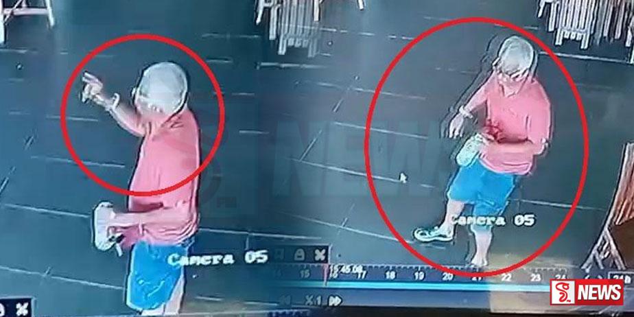 විනෝද ගමන අවසන් ගමන් වෙයි