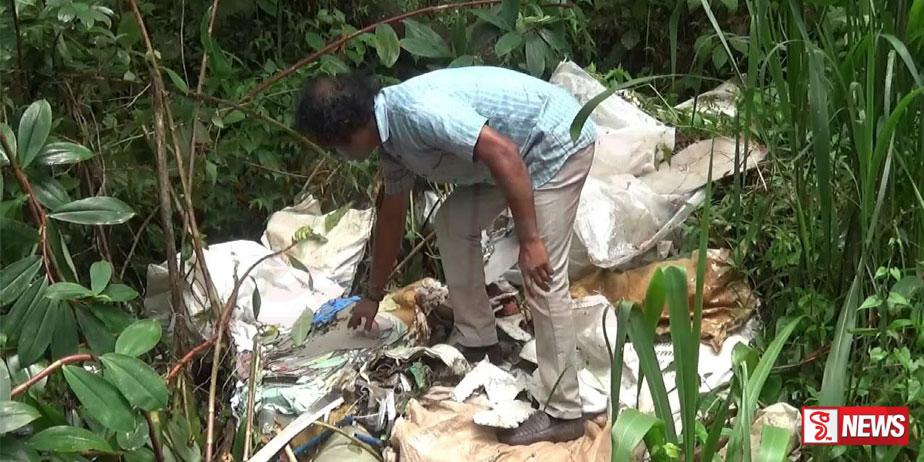 ජලපෝෂක ප්රදේශවල කැළිකසළ දමලා