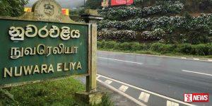 දීර්ඝ සති අන්තියේ නුවරඑළියට විශාල සංචාරකයන් පිරිසක්