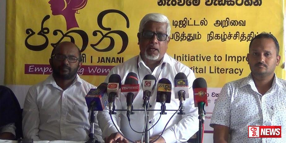 මැතිවරණ උපාය මාර්ග සැලැස්ම සකසා අවසන්