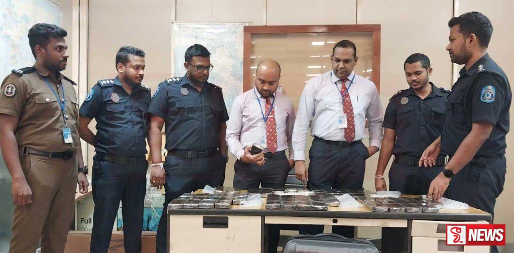 කෝටි 18 ක මත්ද්රව්ය ගුවන්තොටේදී අල්ලයි !