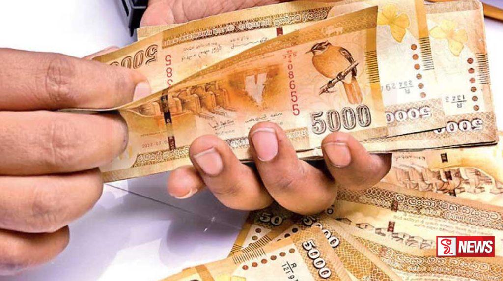 ණය ගෙවන්න බැරි අයගේ තොරතුරු එකතු කරයි !