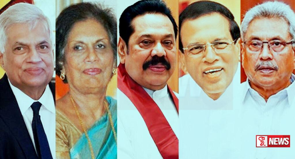 හිටපු ජනපතිවරුන්ගේ ආරක්ෂාව ගැන ආණ්ඩුවෙන් සහතිකයක් – VIDEO –