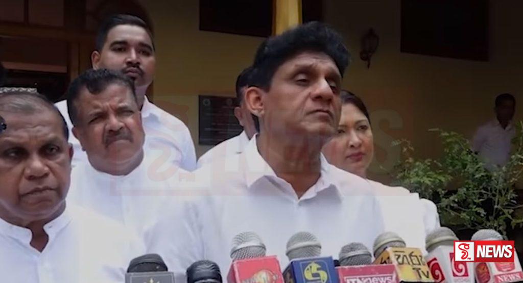 ඕනෑම මැතිවරණයකට සූදානම් – විපක්ෂ නායක – VIDEO –