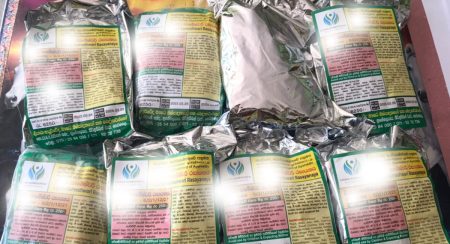 මදන මෝදක තොගයක් ලිදුලෙන් අල්ලයි