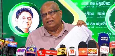 පාතාලෙට සම්බන්ධ නෑ – ජගත් – VIDEO –