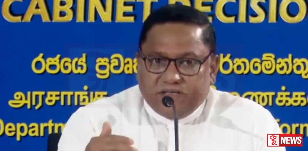 රාජ්ය සේවයට නව පත්වීම් අට දහසකට වැඩි පිරිසක් !