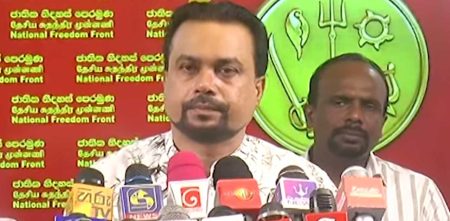 නුගේගොඩ එන්න තවම තීරණයක් නෑ – විමල් – VIDEO –