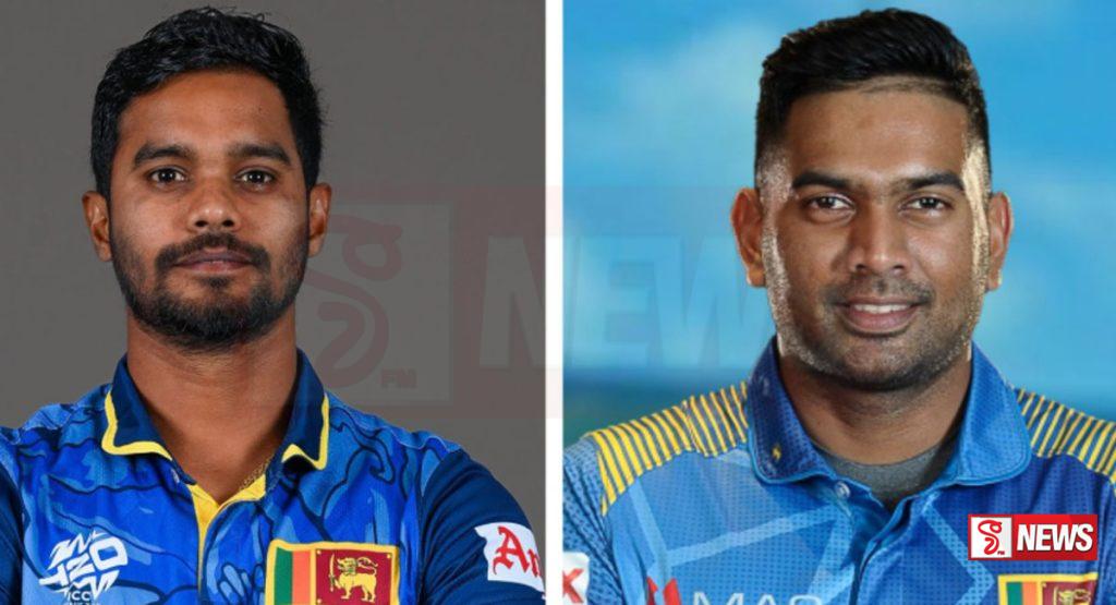 කලකට පසු විස්සයි විස්සට දනංජය සහ භානුක කැඳවයි !