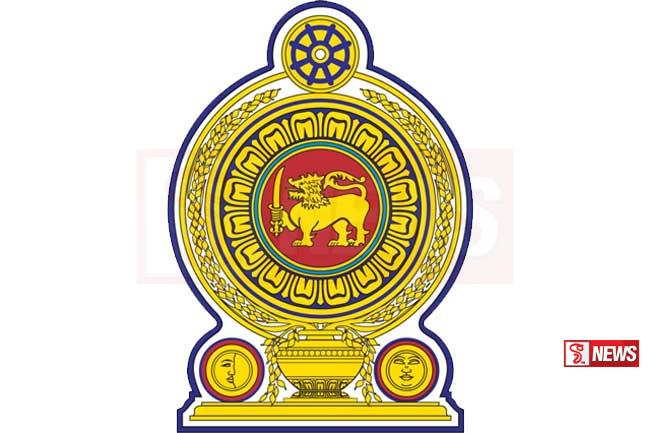 නව ලේකම් වරුන් දෙදෙනෙක්