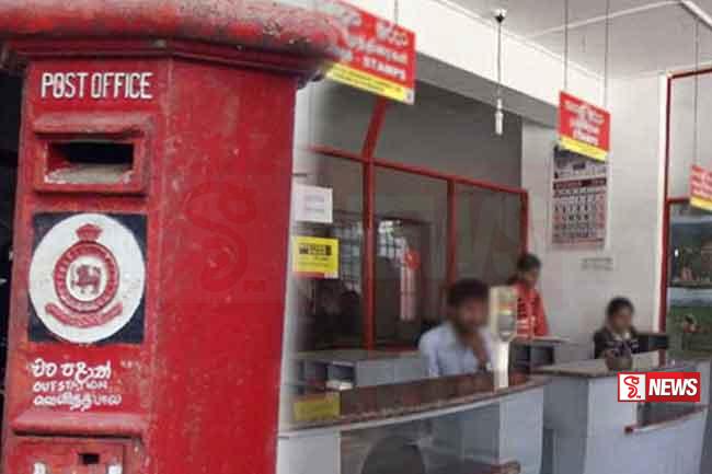 නව තැපැල් සේවකයින් 731 දෙනෙකු පත් කෙරේ