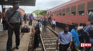 සාගරිකා දුම්රිය නවතී