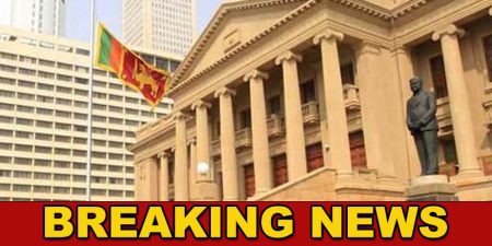 අමාත්ය මණ්ඩල සංශෝධනයක් අද පෙරවරුවේදී