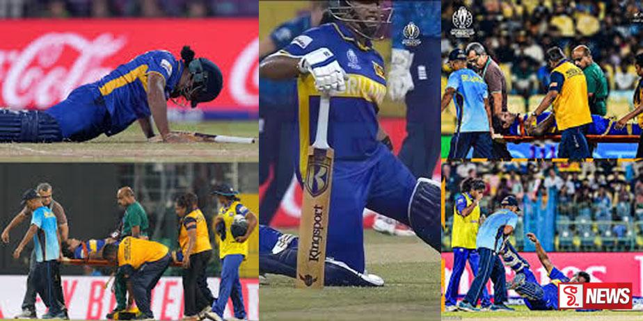 පිටිය මැදදි චමරි ආබාධයකට ලක්වෙයි