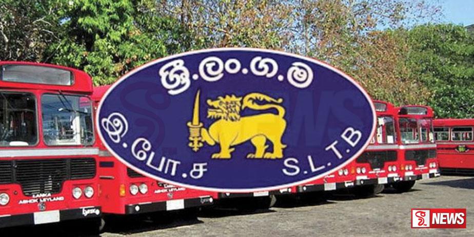 දීපාවලියට ගමට යන්න විශේෂ බස් සේවා