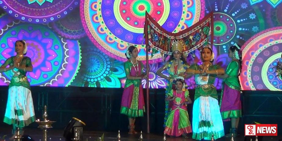 ජාතික දීපාවලි උත්සවය 2025 හැටන් නගරයේදී