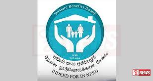 අස්වැසුම ප්රතිලාභී නාමලේඛනය ප්රදර්ශනයට