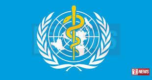 ලෝක සෞඛ්යට වැදගත් සැසියක් කොළඹදී ඇරඹෙයි