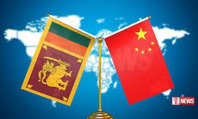 ශ්රී ලංකාවේ සංවර්ධනයට චීනයේ සහාය අඛණ්ඩව