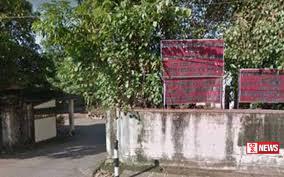 වීසා කටයුතු ගැන දැනුම්දීමක්