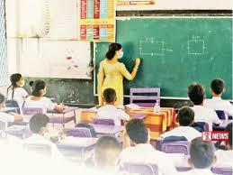 ගුරු සංවර්ධන නිලධාරින් පාද යාත්රාවක