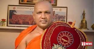 අභිනව අස්ගිරි අනුනාහිමියන්ට සන්නස් පත්ර ප්රදානය අද ජනපති සුරතින්