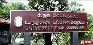 රුහුණු විශ්ව විද්යාලයේ ගැටුමක්