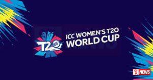 කාන්තා ලෝක කුසලානයේ අවසන් පුර්ව වටය අද ඇරඹෙයි