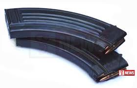 යාපනය සරසවියෙන් ටී 56 මැගසීන් දෙකක් සොයා ගැනේ