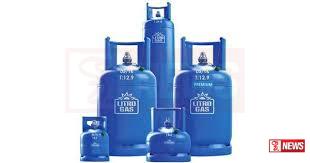 ලිට්රෝ ගෑස් මිල ගැන දැනුම් දීමක්