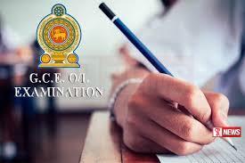 අපොස සාමාන්ය පෙළ නැවත සමීක්ෂණ ප්රතිඵල නිකුත් කෙරේ
