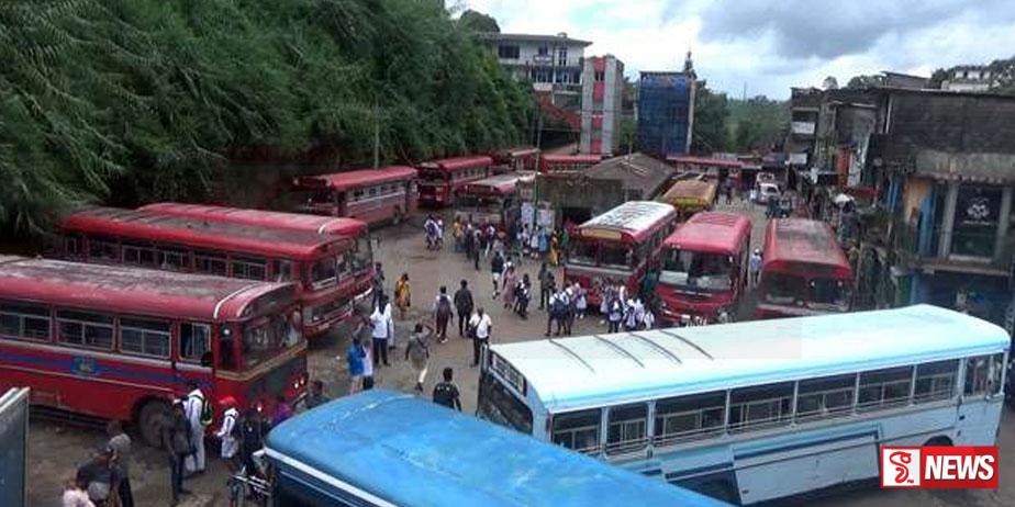 හැටන් ලංගම සහ ප්රයිවට් බස්වලට මගීන්ගෙන් චෝදනාවක්