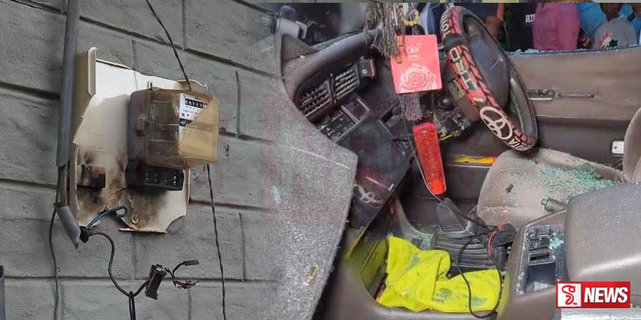 අකූණු සැරයක් කළ හදියක්