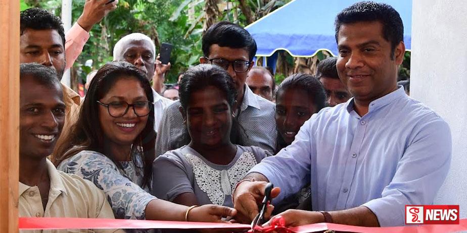 “තමන්ගේම තැනක් – ලස්සන ජීවිතයක්”