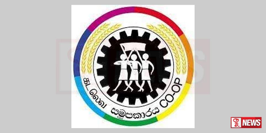 නිවිතිගල සමූපයේ බලයත් විපක්ෂයට