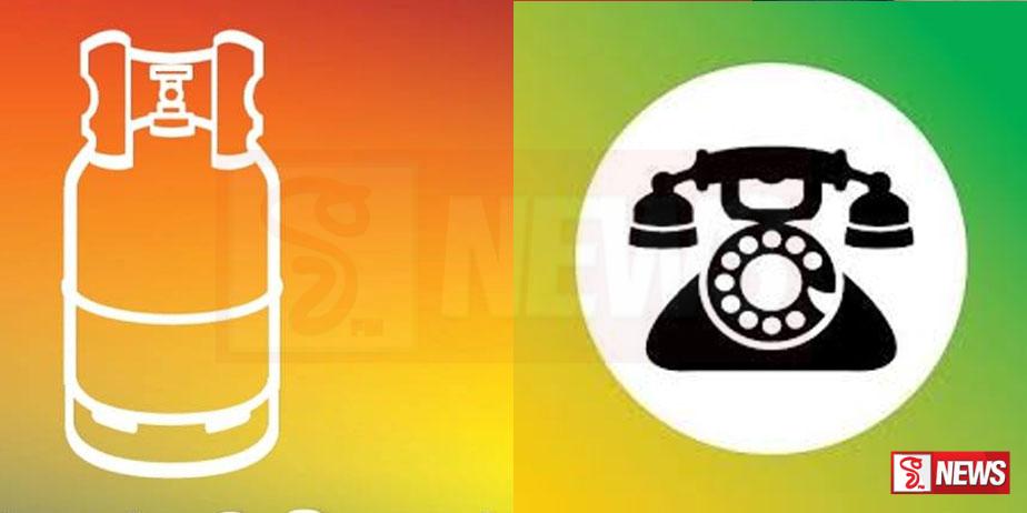 කොළඹින් සජබ ආසන සංවිධායක ධුරයකට පොරකන සිලින්ඩර් මන්ත්රී