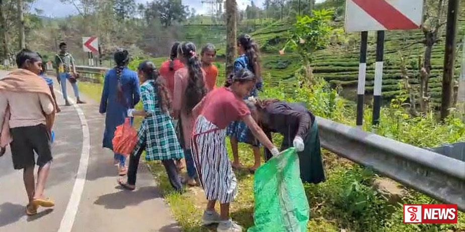 වතු දරුවන්ගෙන් වැඩිහිටියන්ට ලැබුණු ආදර්ශය