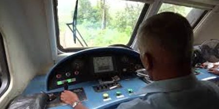 BREAKING NEWS – අද රෑ සිට දුම්රිය වර්ජනයක් !