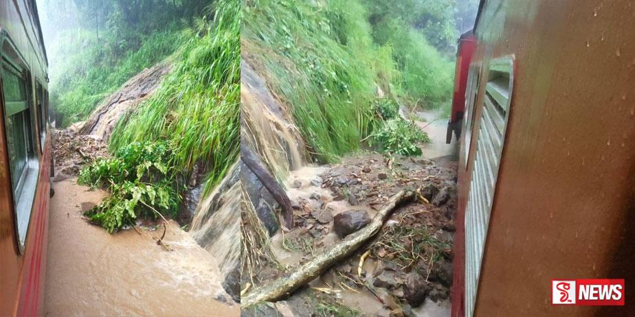 උඩරට දුම්රිය මාර්ගයේ ගමනාගමනයට බාධා